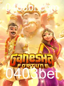 GaneshaFortune: Descubra o Fascinante Mundo do Jogo de Sorte