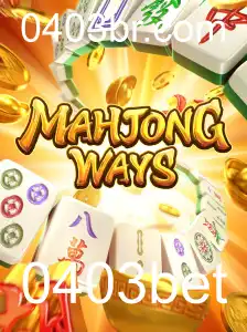 Descubra as Fascinantes Regras e Estratégias do MahjongWays